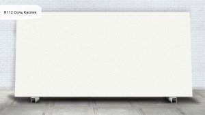 R 112 Соль Каспия R 112 Соль Каспия