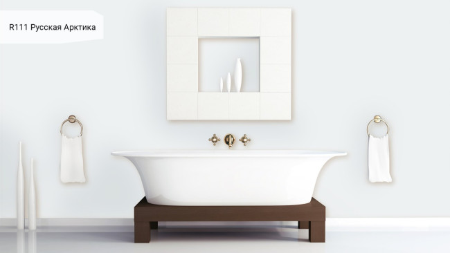 R 111 Русская Арктика